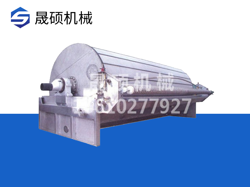 GD折帶式過濾機(jī)